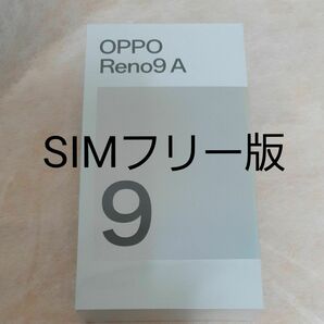 【未開封品】OPPO Reno9 A ムーンホワイト SIMフリー 