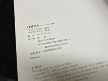 『JIMMY』 ジェームズ・ディーン 写真集 天才俳優最後の85日 文藝春秋 サンフォード・ロス/撮影_画像5