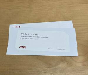 JINS 株主優待 ジンズ 9000円分　送料込み