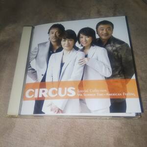 CD サーカス スペシャル・コレクション Mr.サマータイム アメリカン・フィーリング 帯なし CIRCUS