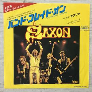 PROMO SAXON AND THE BAND PLAYED ON