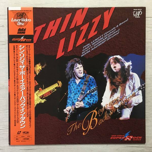 THIN LIZZY THE BOYS ARE BACK IN TOWN