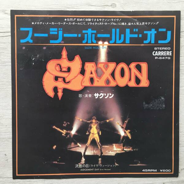 PROMO SAXON SUZIE HOLD ON