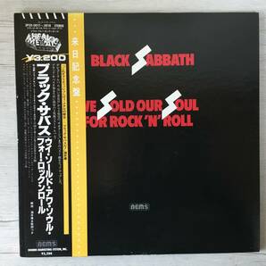 BLACK SABBATH WE SOLD OUR SOUL FOR ROCK 'N' ROLL