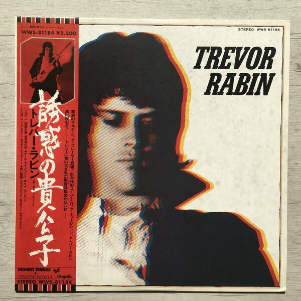 TREVOR RABIN TREVOR RABIN