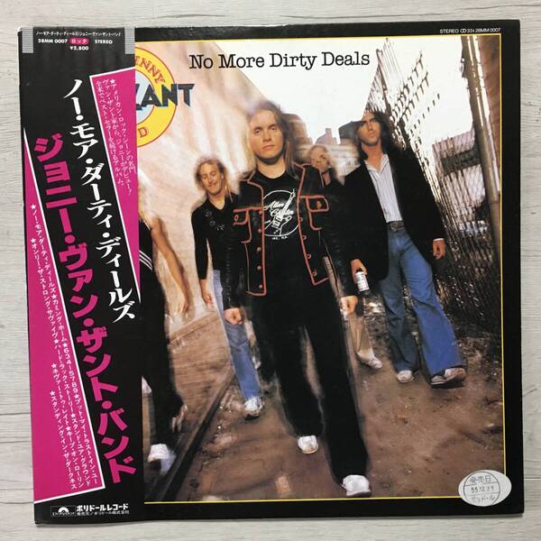 PROMO JOHNNY VAN ZANT BAND NO MORE DIRTY DEALS