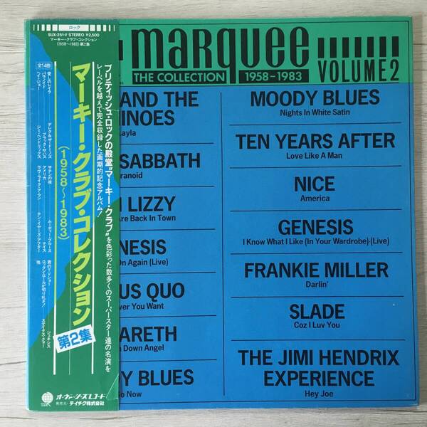 THE MARQUEE COLLECTON VOL.2 BLACK SABBATH THIN LIZZY JIMI HENDRIX SLADE