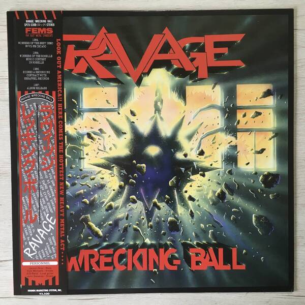 RAVAGE WRECKING BALL