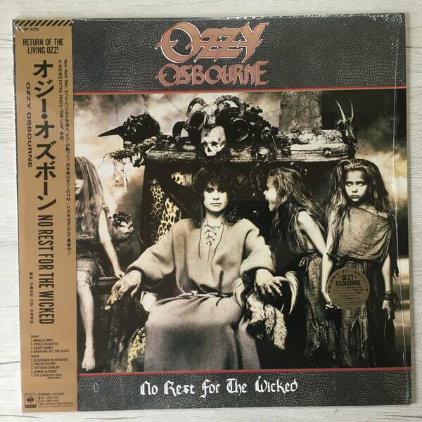 OZZY OSBOURNE NO REST FOR THE WICKED