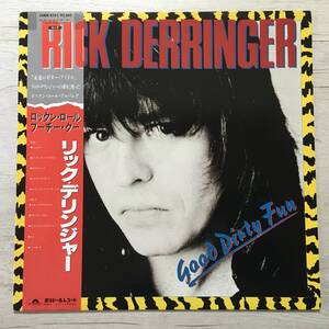 PROMO RICK DERRINGER GOOD DIRTY FUN