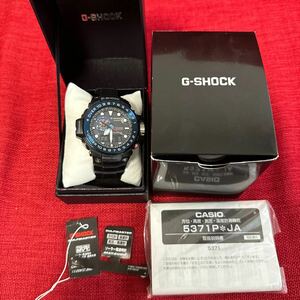 ★1円〜スタート 中古 CASIO G-SHOCK カシオ Gショック GULFMASTER ガルフマスター GWN-1000B-1BJF 腕時計