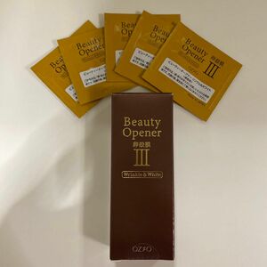 ビューティーオープナーセラム リンクル＆ホワイト 18ml （医薬部外品）