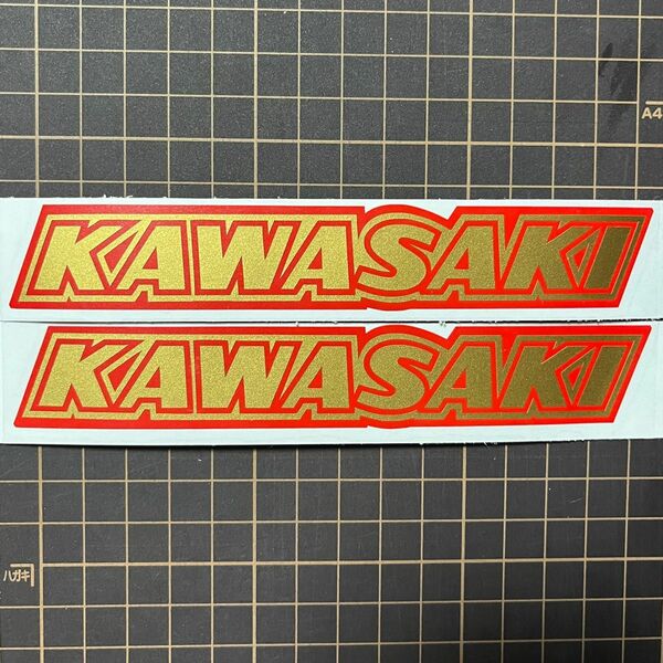 Kawasaki カワサキ　カッティングステッカー　旧車　重ね貼り【赤、金】２枚セット