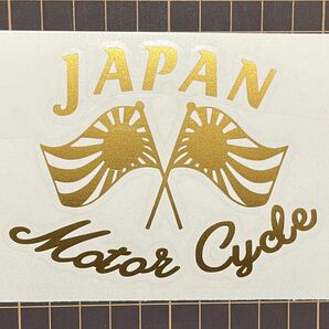 Japan motor cycle ジャパンモーターサイクル　カッティングステッカー　街道レトロ　旧車　走り屋 族 日章旗　z