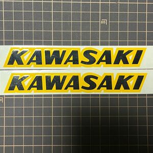 Kawasaki カワサキ　カッティングステッカー　旧車　重ね貼り【黒、黄色】２枚セット