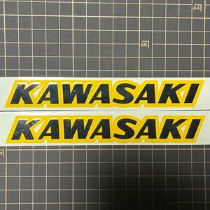 Kawasaki カワサキ　カッティングステッカー　旧車　重ね貼り【黒、黄色】２枚セット