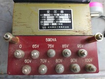 中古品　トランス　変圧器　入力１００V、出力60V−95V　５９０VA　_画像2