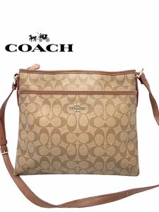 ●美品●超高級●COACH●コーチ●ブランド●ブラウン●ショルダーバッグ●バッグ●シグネチャー●メンズ●レディース●お洒落●GA012