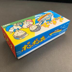 新品 ポンポン丸 懐かし玩具 おもちゃ ブリキ 昭和レトロ バーコード無し 当時物 日本製 ポンポン船 未使用 ビンテージ toy boatの画像8