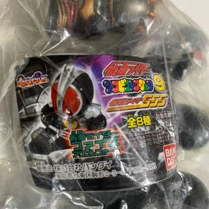 全8種フルコンプ 仮面ライダー ソフビコレクション9 フィギュア 仮面ライダー555 バンダイ 内袋未開封品