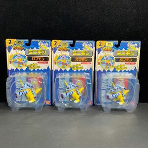 3 piece set digimon adventure Mini mongabmon unused * unopened goods figure Bandai 