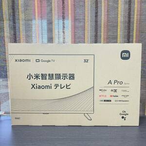 【未開封品】 Xiaomi シャオミ A Pro 32型 チューナーレステレビ　L32M8-A2TWN 2023年製
