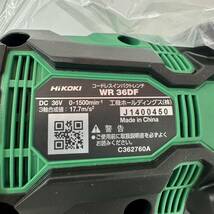 【未使用品】HiKOKI ハイコーキ 36V コードレスインパクトレンチ WR36DF 2XPSZ Bluetooth 電池2個付_画像7