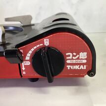 カセットコンロ　コン郎　TOKAI 東海　ハイパワー　TC-30VH （V48_画像3