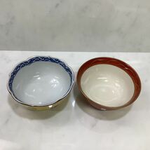 橘吉　黄色　大きめ器　盛り皿　丼皿/ 赤系　器　どんぶりセット（H120_画像2