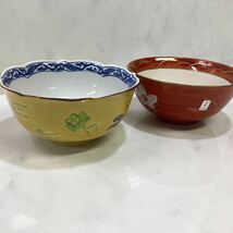 橘吉　黄色　大きめ器　盛り皿　丼皿/ 赤系　器　どんぶりセット（H120_画像3