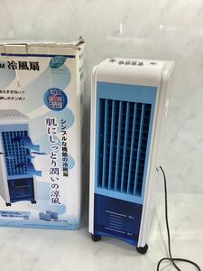 冷風扇　SKJ-FM31M ケイエス　肌にしっとり潤いの涼風　ECO （V49