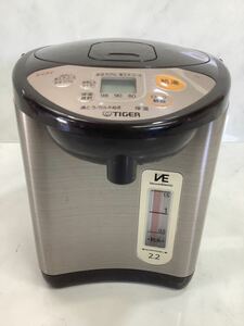  Tiger hot water dispenser ... san 2.15L VE thermos bottle heat insulation type PIL-A220(V53