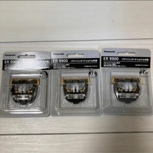 新品　パナソニック Panasonic 替刃 バリカン プロバリカン 理美容 理容 散髪　業務用　刈り上げ　床屋　美容室