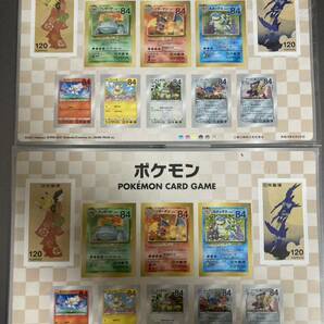 新品未使用 ポケットモンスター 郵便局 ポケモン 記念切手シート 見返り美人 月に雁 切手box ポケカ ポケモンカード 切手のみの画像1