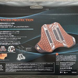 【新品未使用】HYOD D3O UCHIMIZU AIR CHEST PROTECTOR チェストプロテクターの画像4