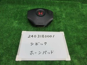 シビック GF-EK9 ホーンパッド エアバッグインフレーター欠品 タイプR 後期 400633