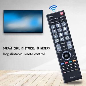 TOSHIBA Toshiba liquid crystal tv-set remote control for exchange CT-90422 tv all-purpose easy setting un- necessary . easy operation 23S7 29S7 32S7 39S7 40G5 50G5 correspondence (CT-90422)