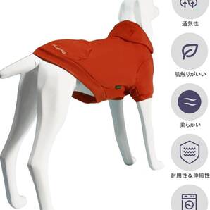 Kickred 犬服 犬用パーカー 帽子付き リード穴あり ペット服 犬用コート 柔軟 快適 スウェットシャツ スポーツスタイル 抜け毛対策