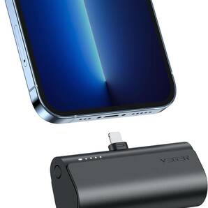 モバイルバッテリー iphone 小型 5000mAh 携帯充電器 スマホ充電器 コネクター内蔵 ケーブル不要 直接充電 急速充電 PSE認証済 ブラック