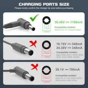 対応 ダイソン充電器 V10 V11 V12 V15 SV12 SV14 SV16 SV20 SV22 Dyson 充電器 Absolute Animal Motorhead 30.45V ダイソン ACアダプターの画像4