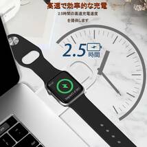 Apple Watch 充電器 2in1 アップルウォッチ 充電器 SK-CinDa USB-C と USB-A アップルウォッチ用磁気充電器 ケーブル不要 持ち運び便利_画像5