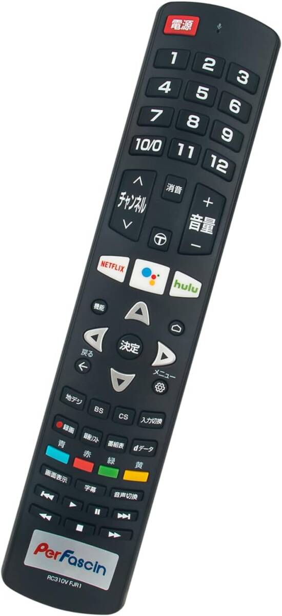 Yahoo!オークション -「43c310x」の落札相場・落札価格 Yahoo!オークション -「43c310x」の落札相場・落札価格