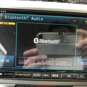 個人 タント 宮城から 平成21年式 ETC テレビ バックカメラ BlueTooth 左側電動スライドドア 車検4/24までの画像6