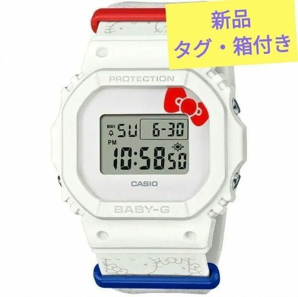 BABY-G Hello Kitty コラボモデル CASIO BABY-G BGD-565KT-7JR HELLO KITTY