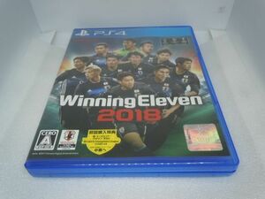 ◆一撃落札 PS4 WinningEleven2018 ウイニングイレブン 2018