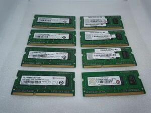 ◆GW特価セール◆複数有 204Pin DDR3-1600 2GBの4枚SET PC3-12800 Transcend