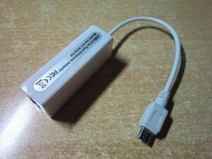 ◆GW特価セール◆動作未確認 イーサネットアダプター microUSB-有線LAN変換アダプタ USB2.0 KY-RD9700