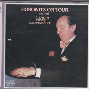 ♪RVC初期盤♪ホロヴィッツ HOROWITZ ON TOUR ショパン 舟歌他 RCCD-1036 帯付きの画像1