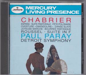 ♪Mercury初期米盤♪ポール・パレー　シャブリエ　ESPANA他　全面アルミ・銀圏盤