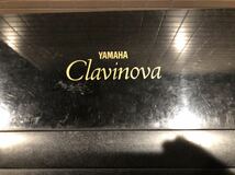 ◯ 直接引取り限定 YAMAHA 電子ピアノ clavinova クラビノーバ CLP-560 通電確認済み_画像3